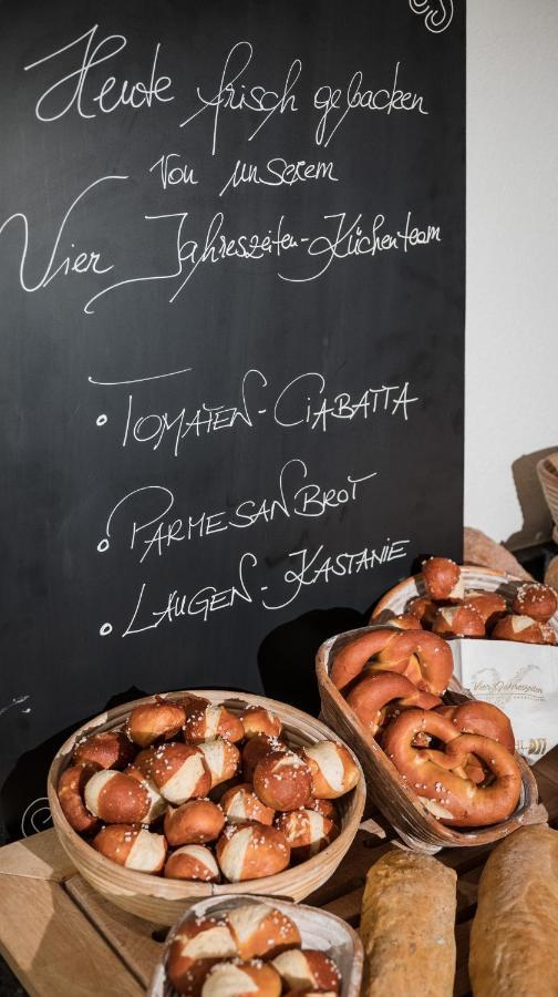 Vier Jahreszeiten Wellnessresort Achensee マウラッハ エクステリア 写真