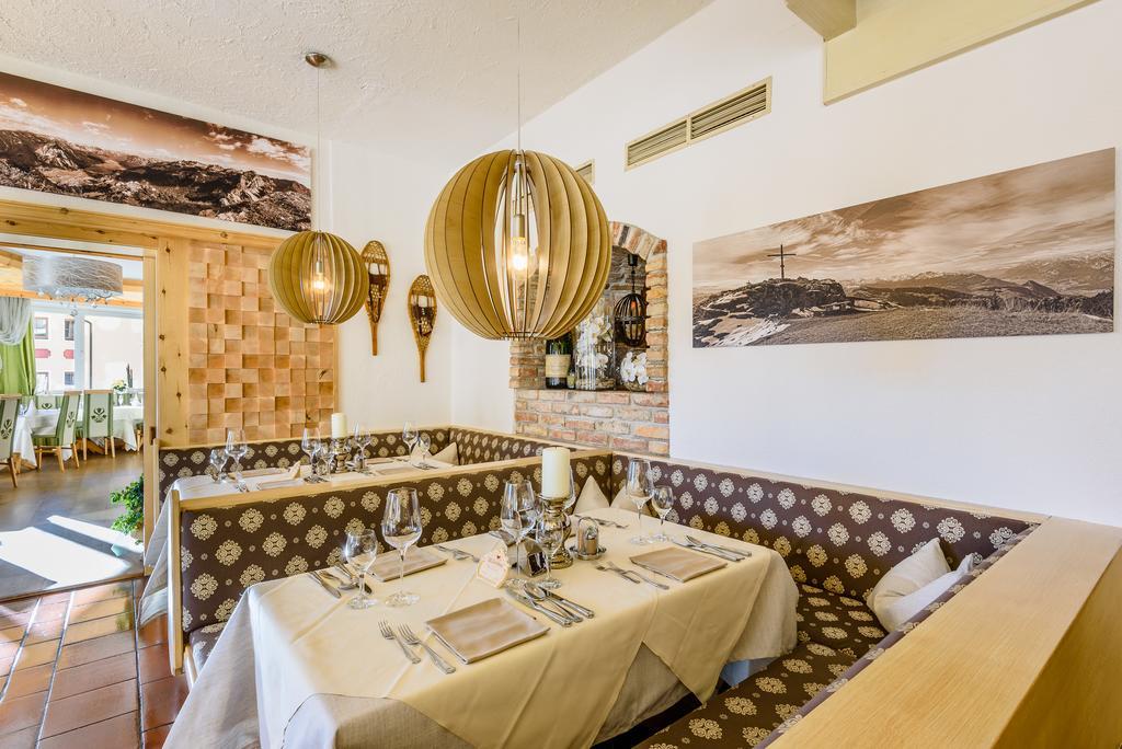 Vier Jahreszeiten Wellnessresort Achensee マウラッハ エクステリア 写真